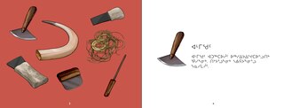 Aperçu du contenu 2_Inuit Tools Of The Western Arctic