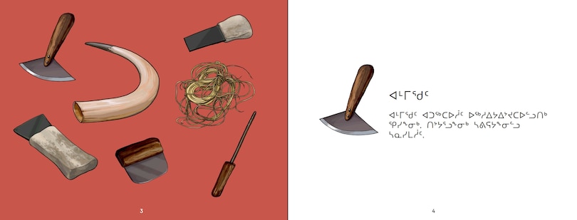 Aperçu du contenu 2_Inuit Tools Of The Western Arctic