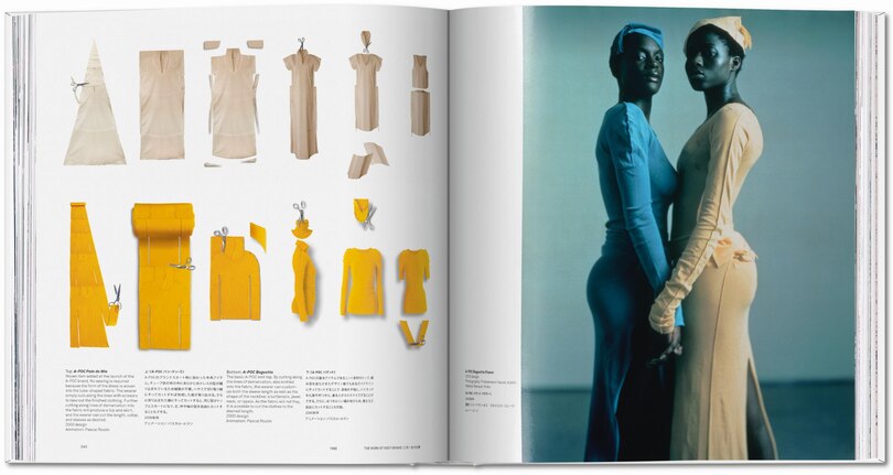 Sample content 4_Issey Miyake