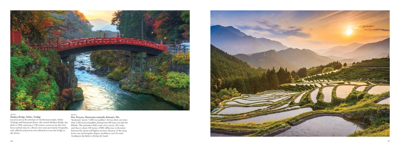 Sample content 3_Japan