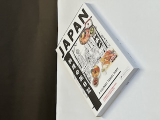 Sample content 2_Japan