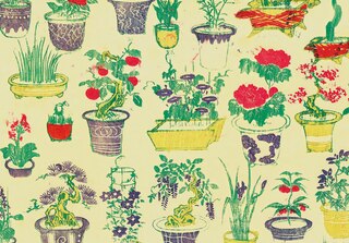 Sample content 5_Japanese Flowers