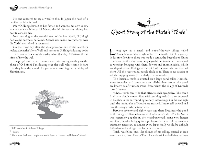 Sample content 2_JAPANESE MYTHS & LEGENDS