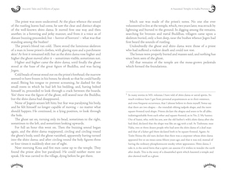 Sample content 5_JAPANESE MYTHS & LEGENDS
