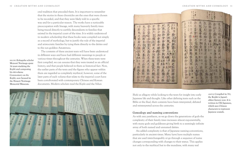 Sample content 2_JAPANESE MYTHS