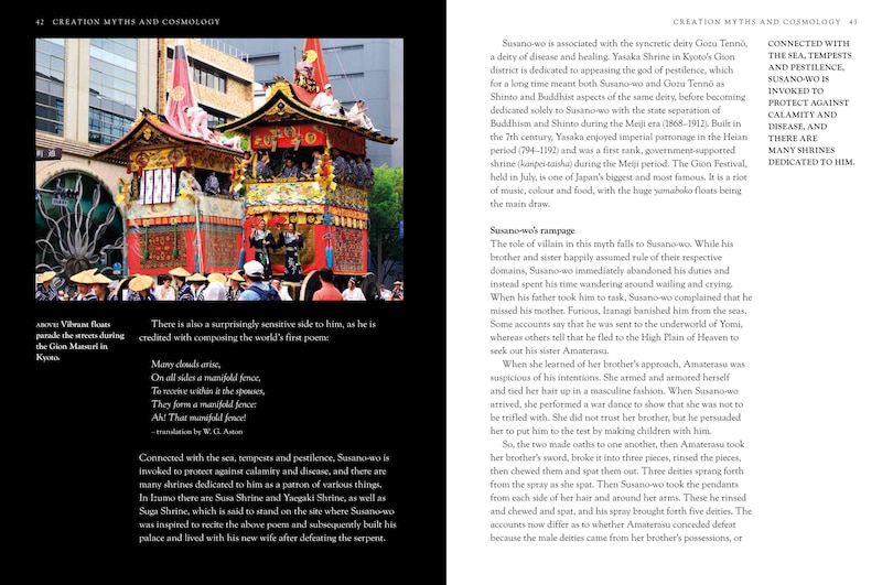 Sample content 4_JAPANESE MYTHS
