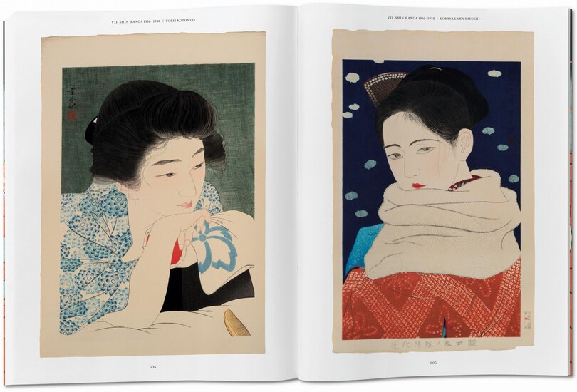 Sample content_Japanese Woodblock Prints