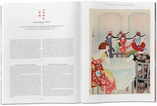 Sample content 2_Japanese Woodblock Prints