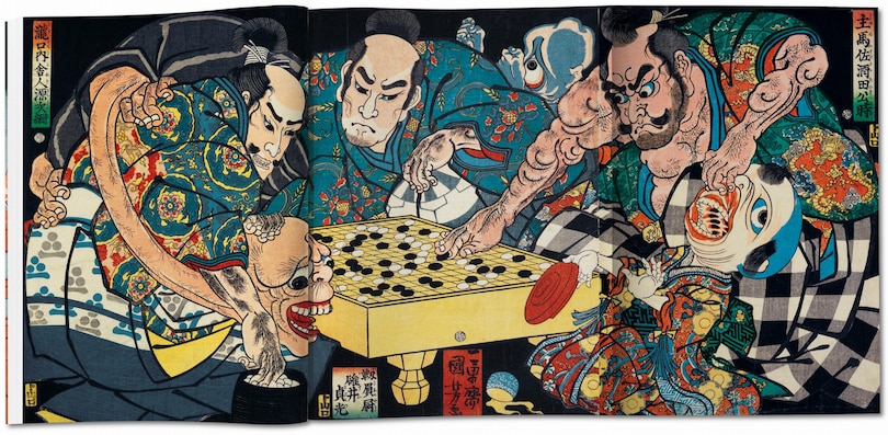Sample content 4_Japanese Woodblock Prints