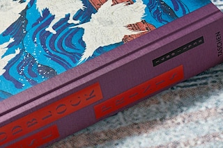 Sample content 3_Japanese Woodblock Prints