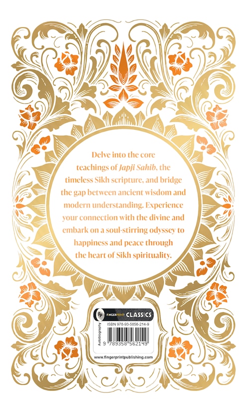 Sample content 4_Japji Sahib (Hardbound Deluxe Edition)