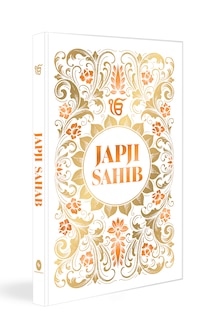 Sample content 5_Japji Sahib (Hardbound Deluxe Edition)