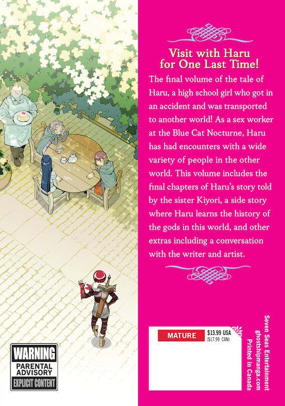 Back cover_JK Haru is a Sex Worker in Another World (Manga) Vol. 7