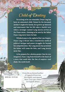 Back cover_Joyful Reunion (Novel) Vol. 1 (Special Edition)