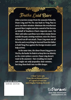 Back cover_Joyful Reunion (Novel) Vol. 3