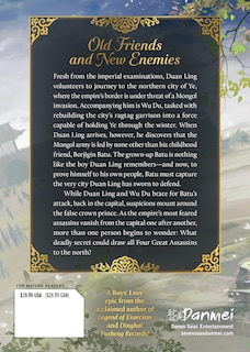 Back cover_Joyful Reunion (Novel) Vol. 4