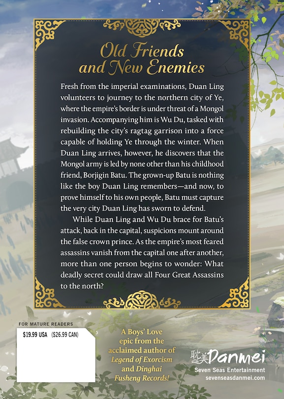 Back cover_Joyful Reunion (Novel) Vol. 4