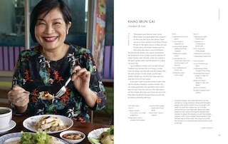 Sample content_Kalaya's Southern Thai Kitchen: A Cookbook