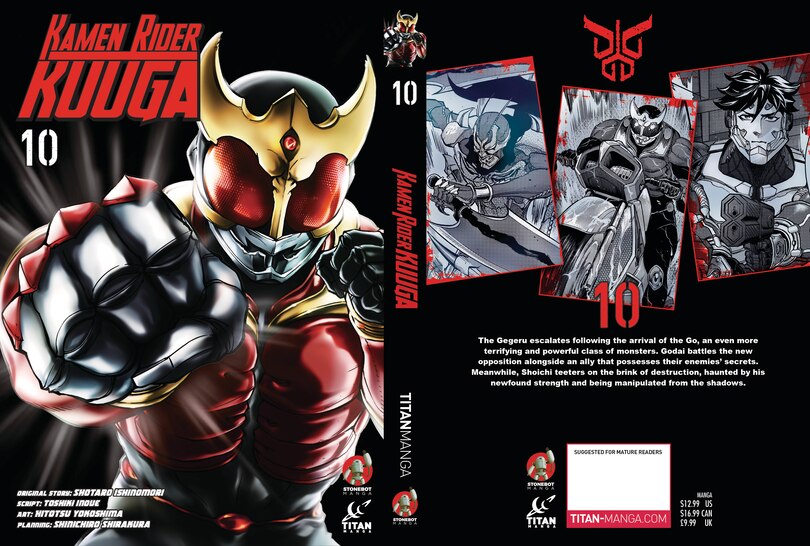 Sample content 5_Kamen Rider Kuuga Vol.10