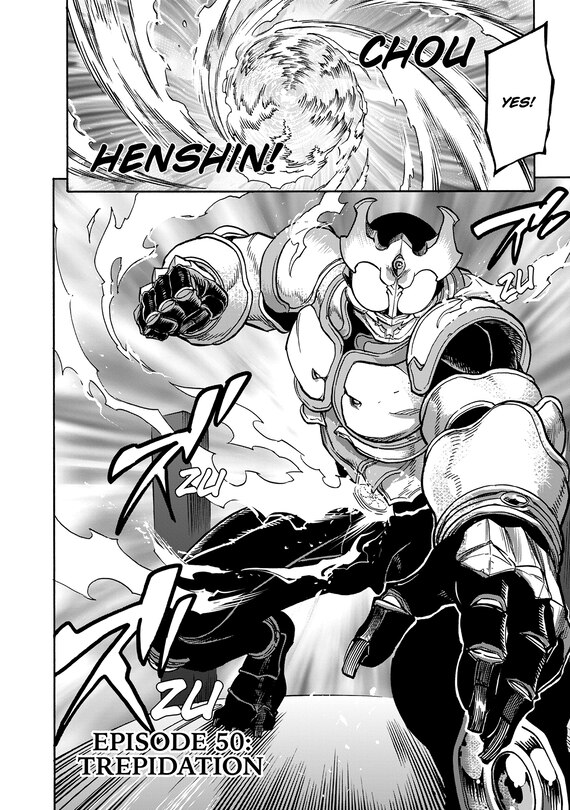 Sample content 5_Kamen Rider Kuuga Vol.11