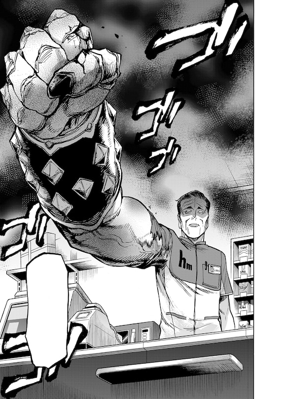 Sample content_Kamen Rider Kuuga Vol.12