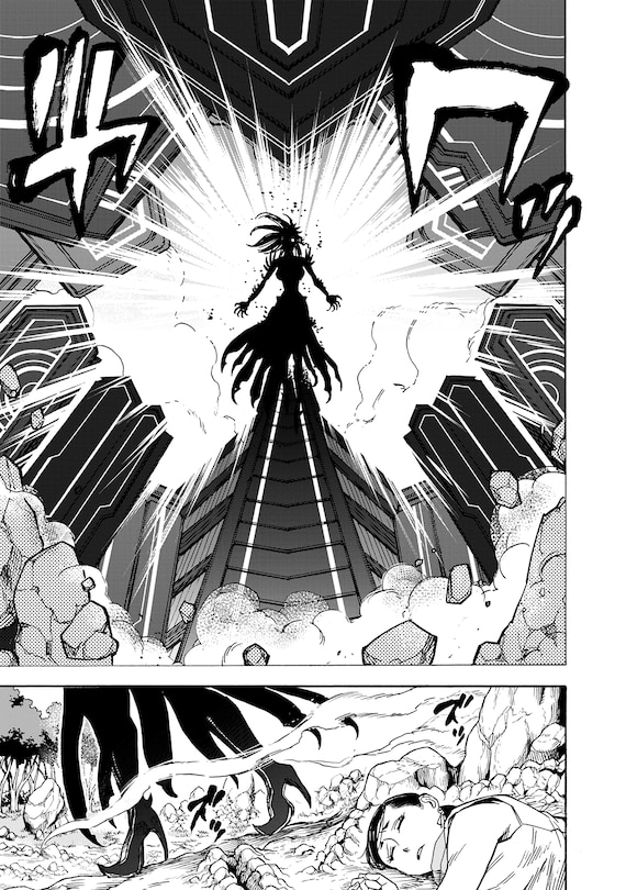 Sample content 4_Kamen Rider Kuuga Vol.12