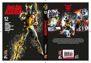 Sample content 5_Kamen Rider Kuuga Vol.12