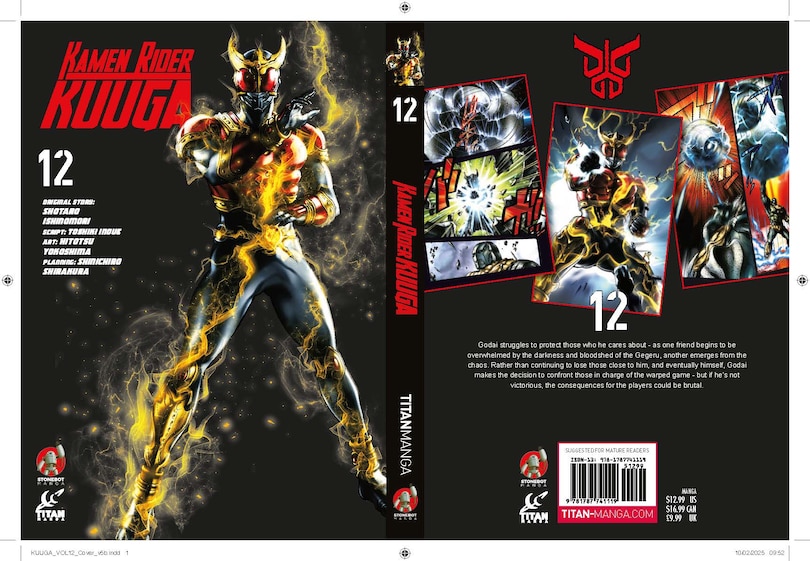 Sample content 5_Kamen Rider Kuuga Vol.12