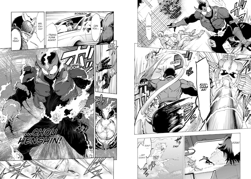 Aperçu du contenu 2_Kamen Rider Kuuga Vol. 6