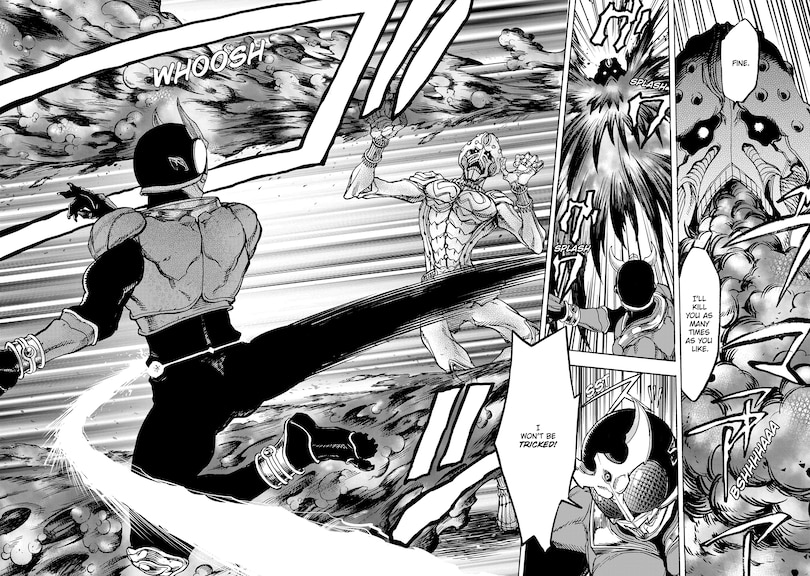 Sample content 3_Kamen Rider Kuuga Vol. 7