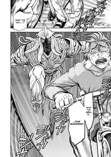 Sample content_Kamen Rider Kuuga Vol. 8