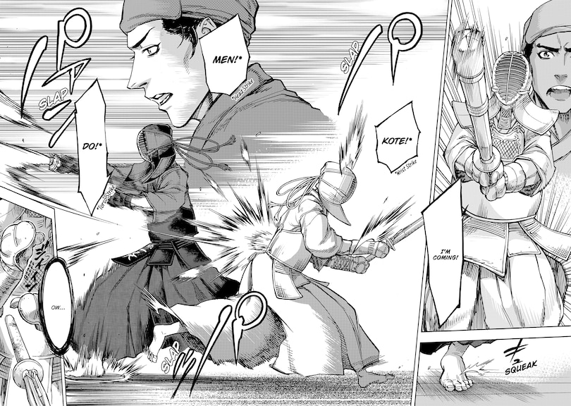 Sample content 3_Kamen Rider Kuuga Vol. 8