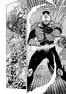 Sample content 4_Kamen Rider Kuuga Vol. 8