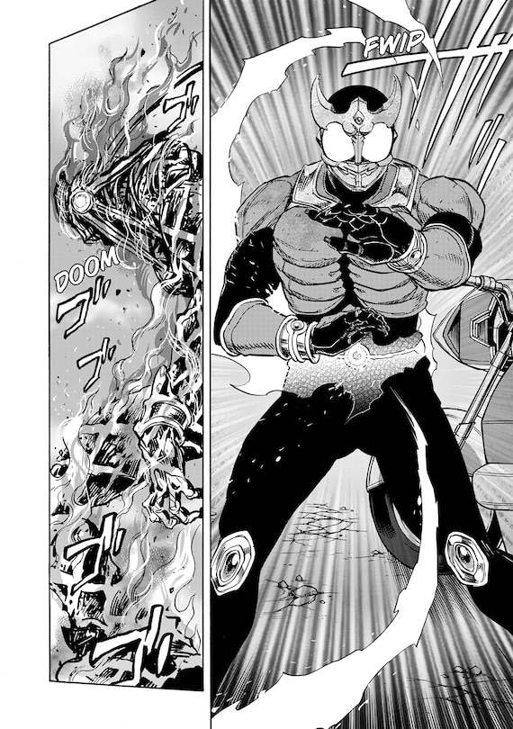 Sample content 4_Kamen Rider Kuuga Vol. 8