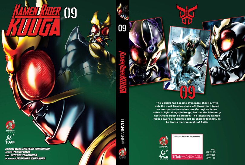 Sample content_Kamen Rider Kuuga Vol.9