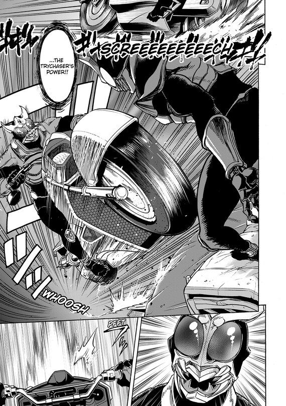 Sample content 2_Kamen Rider Kuuga Vol.9