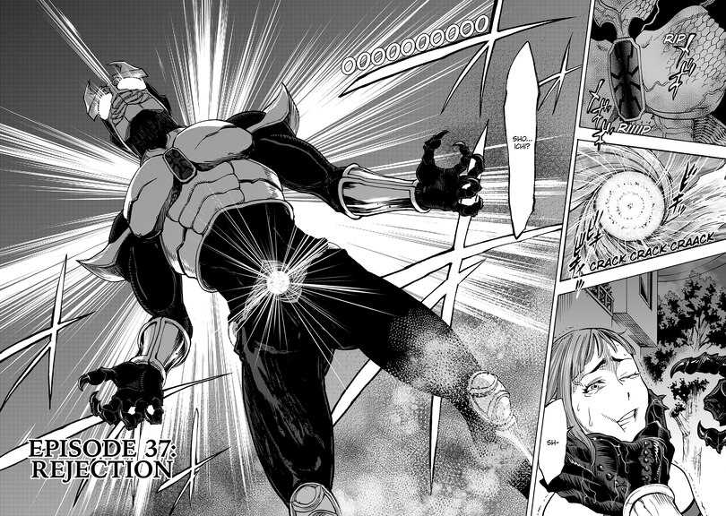 Sample content 3_Kamen Rider Kuuga Vol.9