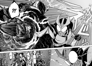 Sample content 4_Kamen Rider Kuuga Vol.9