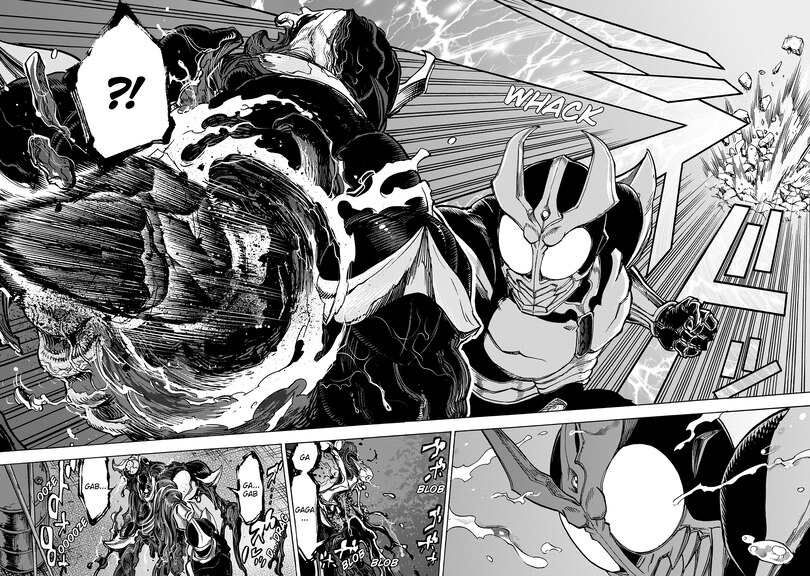 Sample content 4_Kamen Rider Kuuga Vol.9