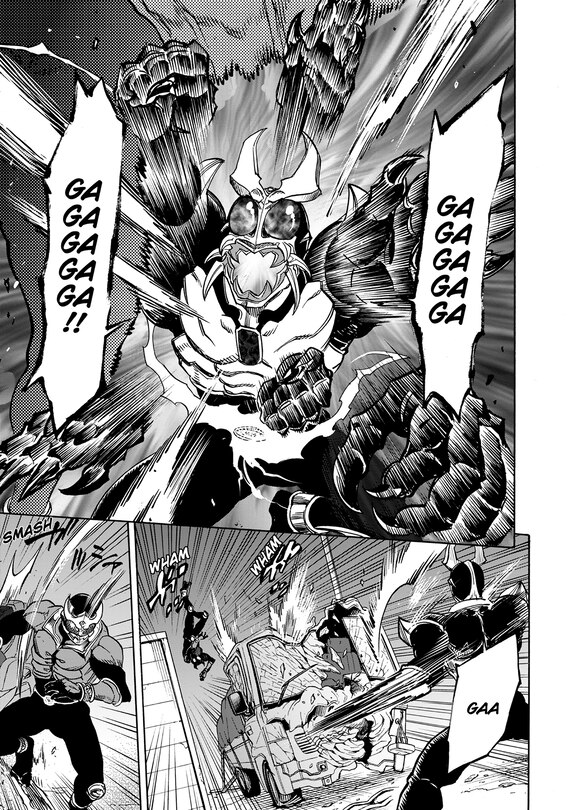 Sample content 5_Kamen Rider Kuuga Vol.9