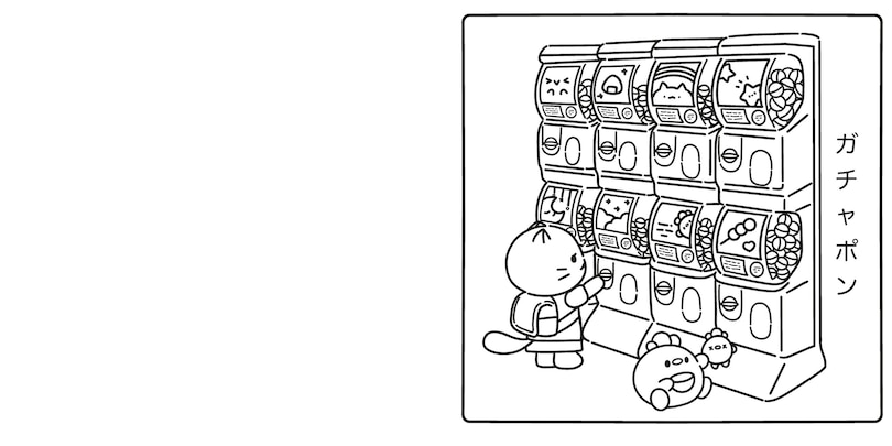 Sample content 3_Kawaii Japan