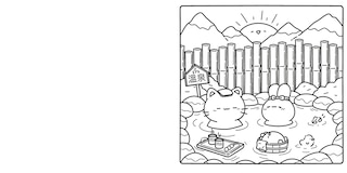 Sample content 4_Kawaii Japan