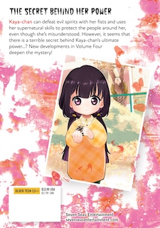 Back cover_Kaya-chan Isn't Scary Vol. 4