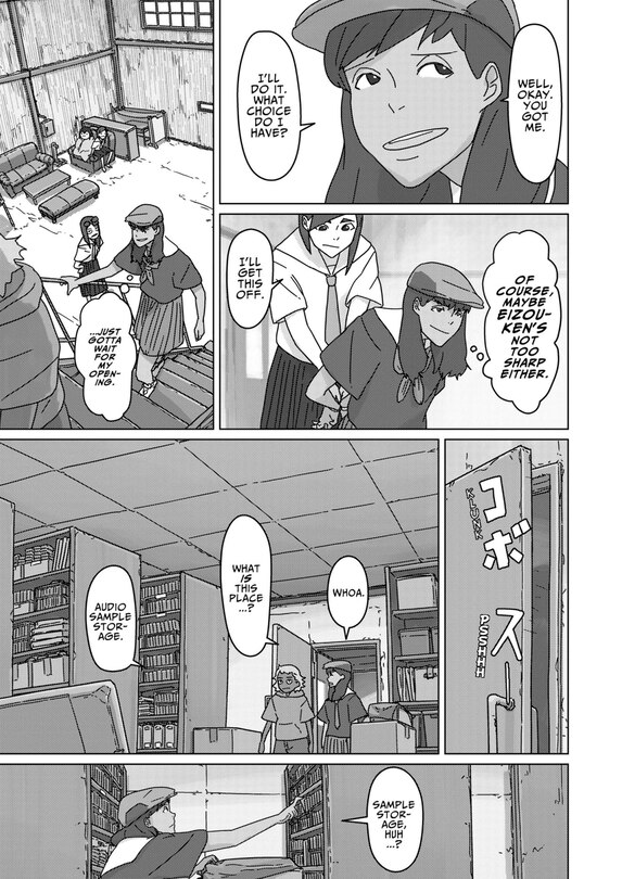 Sample content 3_Keep Your Hands Off Eizouken! Volume 6