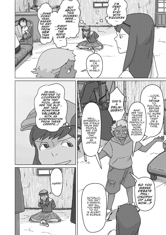 Sample content 4_Keep Your Hands Off Eizouken! Volume 6