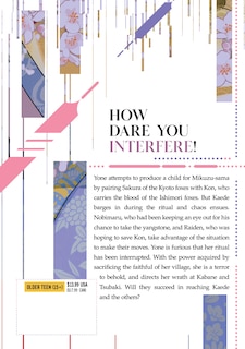 Back cover_Kemono Jihen Vol. 19