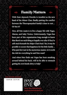 Couverture arri&egrave;re_KinnPorsche (Novel) Vol. 6