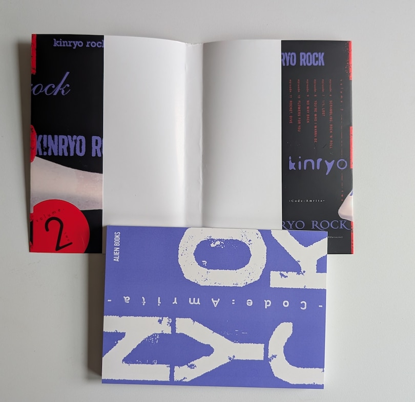 Aper&ccedil;u du contenu 2_Kinryo Rock - Code Amrita Vol. 2