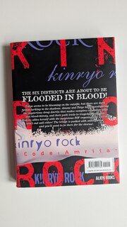 Aper&ccedil;u du contenu 3_Kinryo Rock - Code Amrita Vol. 2