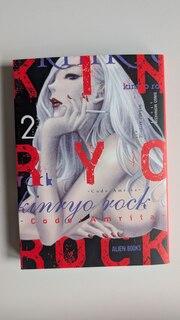 Aper&ccedil;u du contenu 4_Kinryo Rock - Code Amrita Vol. 2